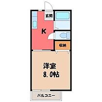 茨城県結城市大字結城（賃貸アパート1K・1階・27.08㎡） その2