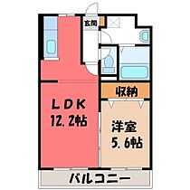 栃木県宇都宮市下岡本町（賃貸マンション1LDK・3階・43.00㎡） その2