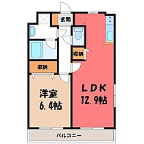 栃木県さくら市氏家（賃貸マンション1LDK・3階・45.98㎡） その2