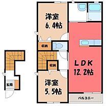 栃木県栃木市箱森町（賃貸アパート2LDK・2階・60.44㎡） その2