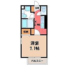 栃木県小山市城西1丁目（賃貸アパート1K・2階・26.93㎡） その2