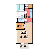 栃木県小山市城西1丁目（賃貸アパート1K・1階・30.27㎡） その2