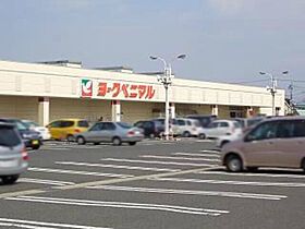 栃木県宇都宮市若松原1丁目（賃貸マンション1LDK・1階・38.88㎡） その23