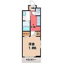 栃木県小山市城東2丁目（賃貸アパート1K・2階・27.02㎡） その2