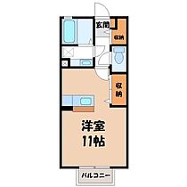 栃木県小山市城東7丁目（賃貸アパート1R・1階・30.03㎡） その2