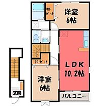 栃木県鹿沼市上野町（賃貸アパート2LDK・2階・57.02㎡） その2