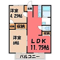 栃木県塩谷郡高根沢町光陽台3丁目（賃貸アパート2LDK・1階・47.54㎡） その2