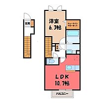 栃木県宇都宮市下岡本町（賃貸アパート1LDK・2階・49.61㎡） その2