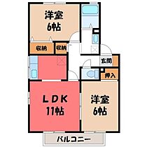 栃木県小山市若木町2丁目（賃貸アパート2LDK・1階・53.76㎡） その2