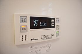 茨城県結城市大字結城（賃貸アパート1LDK・1階・45.58㎡） その18