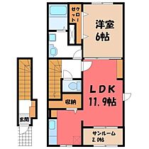 栃木県小山市大字喜沢（賃貸アパート1LDK・2階・52.10㎡） その2