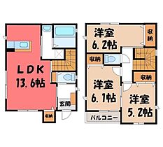 栃木県宇都宮市松原3丁目（賃貸一戸建3LDK・1階・79.33㎡） その2