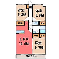 栃木県宇都宮市東宝木町（賃貸マンション3LDK・3階・76.39㎡） その2