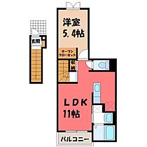 栃木県宇都宮市八千代1丁目（賃貸アパート1LDK・2階・41.27㎡） その2