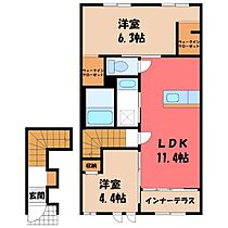 栃木県栃木市平柳町1丁目（賃貸アパート2LDK・2階・58.17㎡） その2