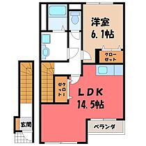 栃木県宇都宮市東宝木町（賃貸アパート1LDK・2階・54.10㎡） その2