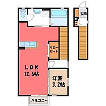 栃木県宇都宮市簗瀬1丁目（賃貸アパート1LDK・2階・47.04㎡） その2