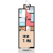 栃木県宇都宮市小幡1丁目（賃貸アパート1K・1階・27.02㎡） その2