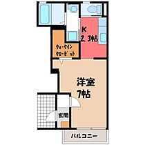 栃木県宇都宮市今泉5丁目（賃貸アパート1K・1階・26.40㎡） その2