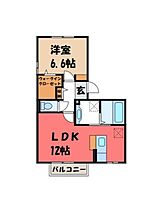 栃木県宇都宮市下岡本町（賃貸アパート1LDK・2階・46.33㎡） その2