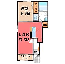 栃木県宇都宮市西川田町（賃貸アパート1LDK・1階・50.01㎡） その2