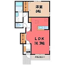 栃木県河内郡上三川町しらさぎ3丁目（賃貸アパート1LDK・1階・48.19㎡） その2