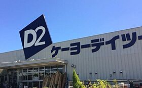 栃木県河内郡上三川町しらさぎ3丁目（賃貸アパート1LDK・1階・48.19㎡） その27