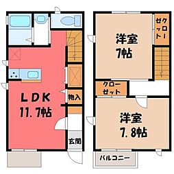 🉐敷金礼金0円！🉐東武宇都宮線 国谷駅 徒歩6分