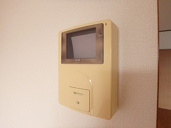 detached 栃木県栃木市片柳町2丁目

地図を見る