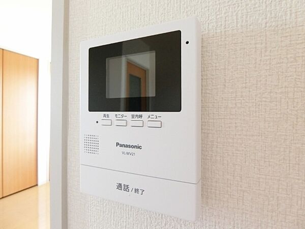 apartment 栃木県河内郡上三川町しらさぎ1丁目
しらさぎの賃貸情報を見る
物件地図