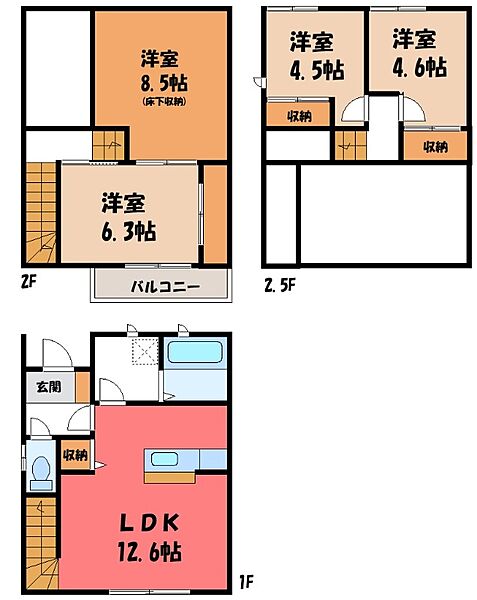 detached 栃木県小山市東城南4丁目

地図を見る