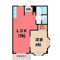 間取図画像 1LDK