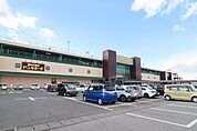 アピタ宇都宮店 1377m