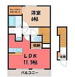 🉐敷金礼金0円！🉐コンフォート C