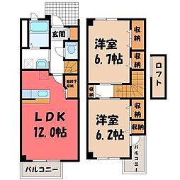 🉐敷金礼金0円！🉐ヴェルドゥーラ II