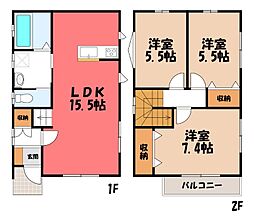 K.Tヴィレッジ 01号館
