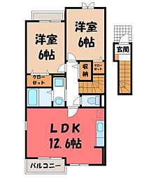 フレーシュ A 2階/-