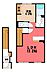 間取り：図面と現状に相違がある場合には現状を優先
