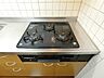 設備：図面と現状に相違がある場合には現状を優先