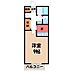 間取り：図面と現状に相違がある場合には現状を優先