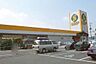 周辺：セキチュー宇都宮駒生店 645m