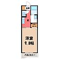 プロムナードベル1階4.3万円