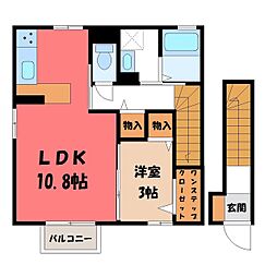 ウィル コスモ 若草 2階