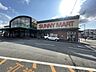 周辺：SUNNY MART（サニー マート） 中万々店（948m）