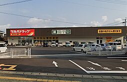 土讃線 薊野駅 徒歩21分