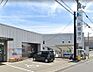 周辺：高知銀行野市支店（1343m）