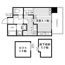 北海道札幌市北区北十八条西4丁目（賃貸マンション1K・6階・23.83㎡） その2