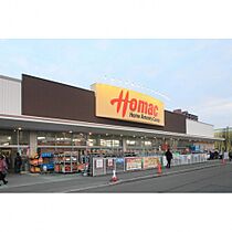 メニーズコート札幌東館  ｜ 北海道札幌市東区北十条東４丁目2-23（賃貸マンション1R・1階・22.42㎡） その21