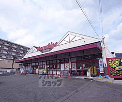 ひさみ荘 8 ｜ 京都府宇治市五ケ庄一里塚（賃貸アパート1DK・2階・23.47㎡） その8