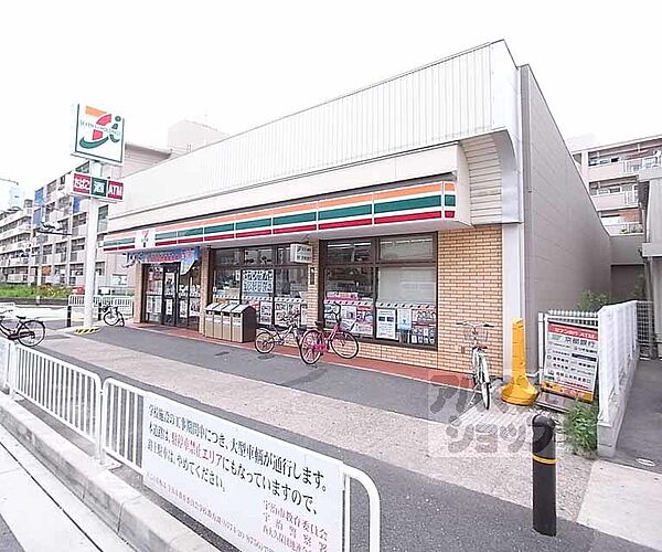 画像15:セブンイレブン 宇治大久保旦椋店まで650m